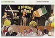 Celtic Night Oktober 2008 Bild